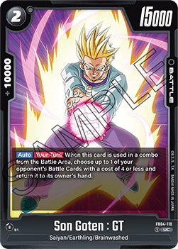 Son Goten : GT (FB04-110) [Fusion World]