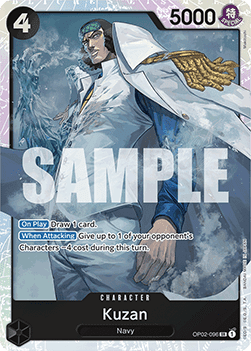 Kuzan (OP02-096) (V.1) - The Best (Super Rare) [PRB01-OP02-096]