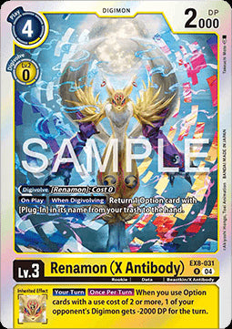 Renamon (X Antibody) (EX8-031) (V.1)⁣ - Chain of Liberation⁣ (Rare)⁣ [031]