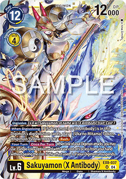 Sakuyamon (X Antibody) (EX8-037) (V.1)