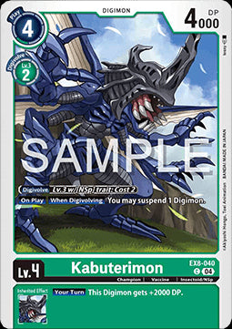 Kabuterimon (EX8-040) (V.1)⁣ - Chain of Liberation⁣ (Common)⁣ [040]