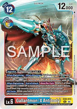 Gallantmon (X Antibody) (EX8-073) (V.1)