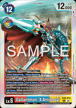 Gallantmon (X Antibody) (EX8-073) (V.1)⁣ - Chain of Liberation⁣ (Secret Rare)⁣ [073]