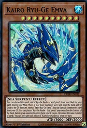 Kairo Ryu-Ge Emva - Crossover Breakers (Super Rare) [CRBR-032]