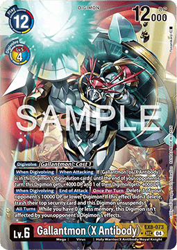 Gallantmon (X Antibody) (EX8-073) (V.2)