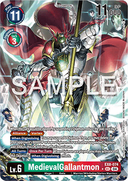 MedievalGallantmon (EX8-074) (V.2)