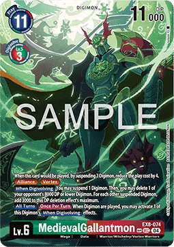 MedievalGallantmon (EX8-074) (V.3)