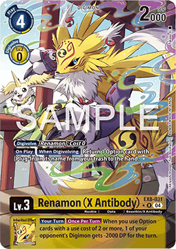 Renamon (X Antibody) (EX8-031) (V.2)