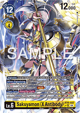 Sakuyamon (X Antibody) (EX8-037) (V.2)