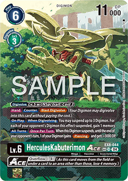 HerculesKabuterimon Ace (EX8-044) (V.3)