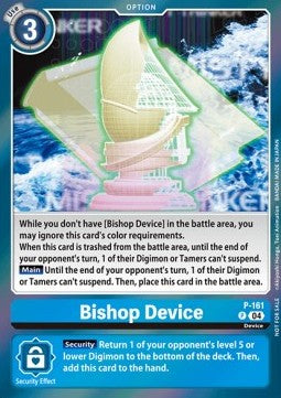 Bishop Device (P-161)⁣ - Promos⁣ (Promo)⁣ [161]