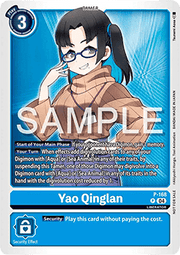 Yao Qinglan (P-168) - Promos (Promo) [P-168]