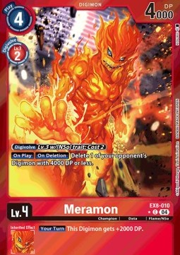 Meramon (EX8-010) (V.2)