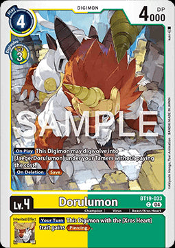 Dorulumon (BT19-033)⁣ - Special Booster Ver 2.5⁣ (Common)⁣ [BT19-033]