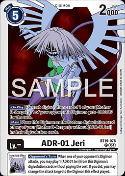 ADR-01 Jeri (BT19-078)⁣ - Special Booster Ver 2.5⁣ (Common)⁣ [BT19-078]
