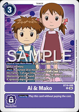 Ai & Mako (BT19-088)⁣ - Special Booster Ver 2.5⁣ (Uncommon)⁣ [BT19-088]