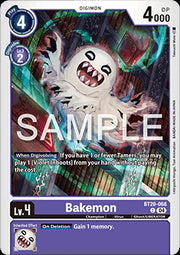 Bakemon (BT20-068)⁣ - Special Booster Ver 2.5⁣ (Common)⁣ [068]