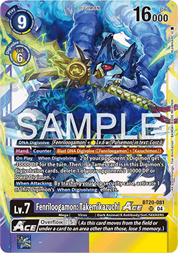 Fenriloogamon: Takemikazuchi Ace (BT20-081) (V.1)