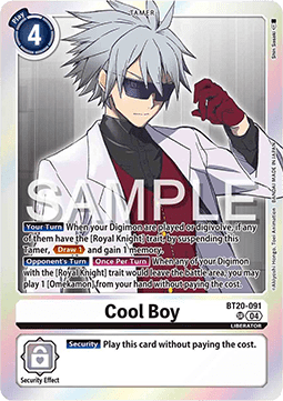 Cool Boy (BT20-091) (V.1)