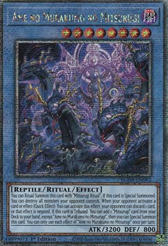 Ame no Murakumo no Mitsurugi (V.2 - Quarter Century Secret Rare)