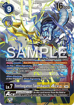 Fenriloogamon: Takemikazuchi Ace (BT20-081) (V.3)