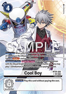 Cool Boy (BT20-091) (V.2)