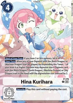 Hina Kurihara (P-175)⁣ - Promos⁣ (Promo)⁣ [175]