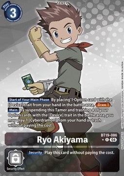 Ryo Akiyama (BT19-086) (V.1)⁣ - Promos: Special Booster Ver 2.5⁣ (Alternative Art)⁣ [BT19-086]