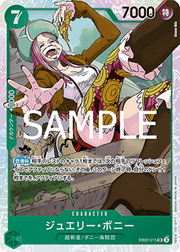 Jewelry Bonney (EB02-015) (V.1) - Anime 25th Collection (Non-English) (Super Rare) [EB02-JP-015]