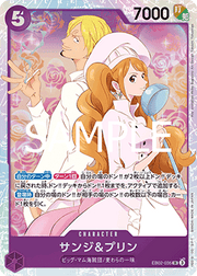 Sanji & Pudding (EB02-035) (V.1) - Anime 25th Collection (Non-English) (Super Rare) [EB02-JP-035]