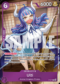 Ulti (P-077) - Promos (Promo) [P-077]