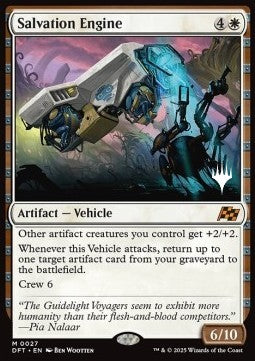 Salvation Engine (V.2)