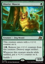 District Mascot (V.2) - Aetherdrift: Promos (Rare) [PDFT-158]