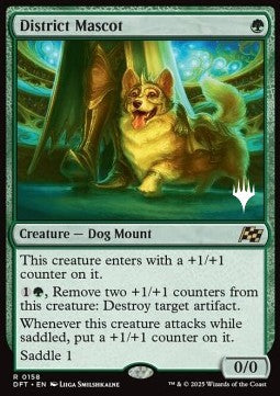 District Mascot (V.2) - Aetherdrift: Promos (Rare) [PDFT-158]