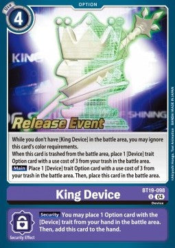 King Device (BT19-098)