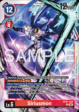 Siriusmon (BT21-028)⁣ - World Convergence⁣ (Rare)⁣ [028]