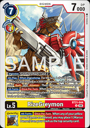 RizeGreymon (BT21-044)⁣ - World Convergence⁣ (Uncommon)⁣ [044]