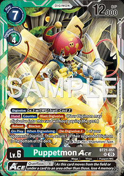 Puppetmon Ace (BT21-051) (V.1)⁣ - World Convergence⁣ (Super Rare)⁣ [051]