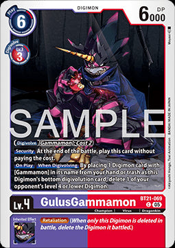 GulusGammamon (BT21-069)⁣ - World Convergence⁣ (Common)⁣ [069]