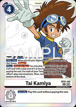 Tai Kamiya (BT21-102) (V.1)⁣ - World Convergence⁣ (Secret Rare)⁣ [102]