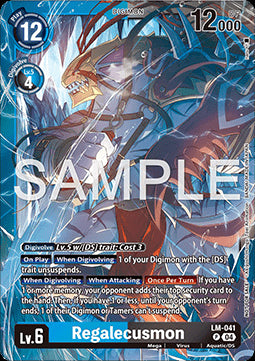 Regalecusmon (LM-041)⁣ - Promos: World Convergence⁣ (Promo)⁣ [LM-041]