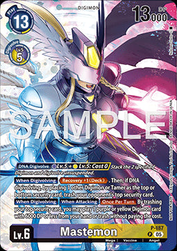 Mastemon (P-187)⁣ - Promos⁣ (Promo)⁣ [187]