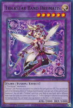 Trickstar Band Drumatis⁣ - Maze of the Master⁣ (Rare)⁣ [027]