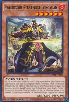 Swordsoul Strategist Longyuan⁣ - Maze of the Master⁣ (Rare)⁣ [082]