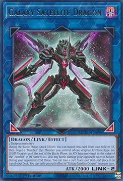 Galaxy Satellite Dragon⁣ - Maze of the Master⁣ (Rare)⁣ [096]