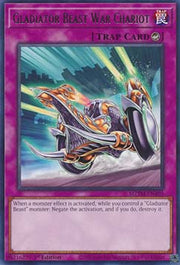 Gladiator Beast War Chariot⁣ - Maze of the Master⁣ (Rare)⁣ [105]