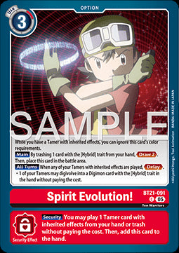 Spirit Evolution! (BT21-091)⁣ - World Convergence⁣ (Common)⁣ [091]