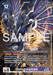Dorugoramon (P-184)⁣ - Promos⁣ (Promo)⁣ [184]