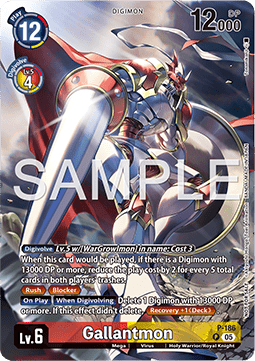 Gallantmon (P-186)