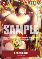 Sentomaru (ST21-007) (V.2)